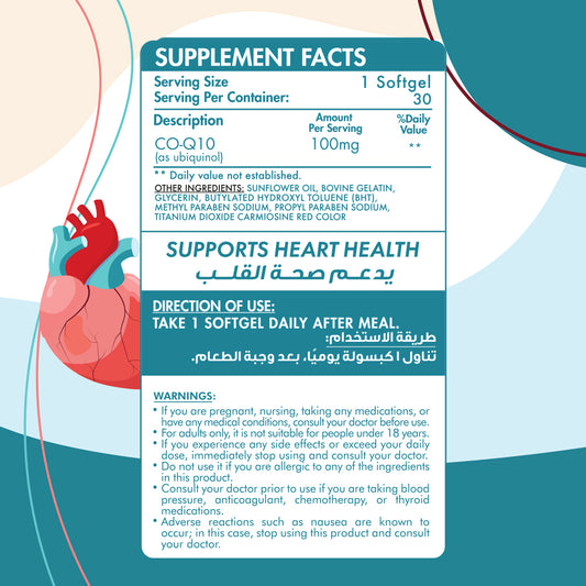 Organic Nation Perfect Co-Q10-30Serv.-30Soft Gelatin Capsules