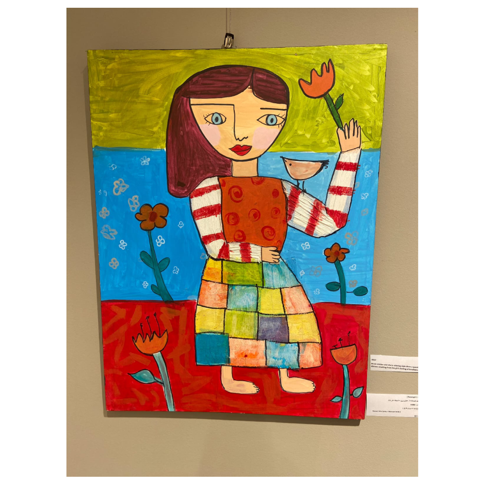 Girl with a Flower